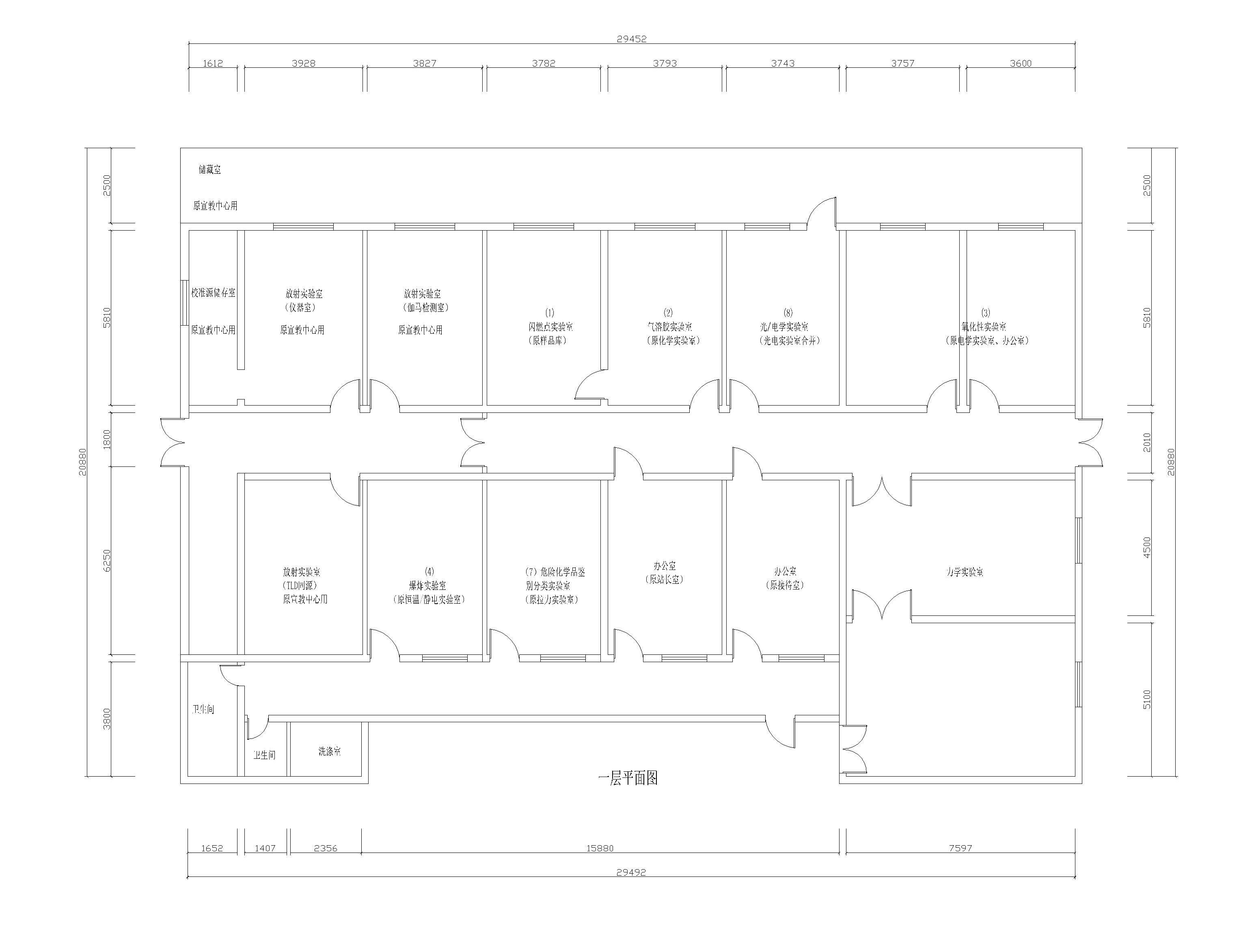 实验室平面布置图展示_设计图分享