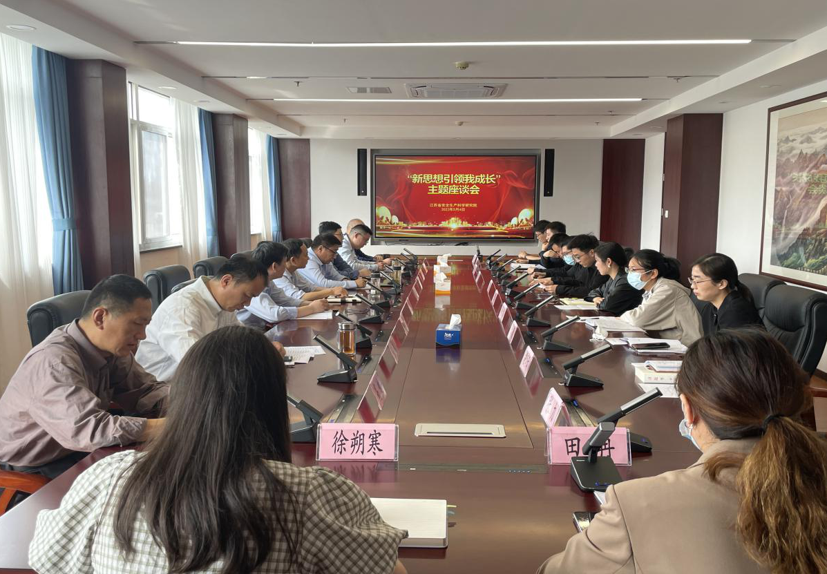 图片1_看图王(2).png