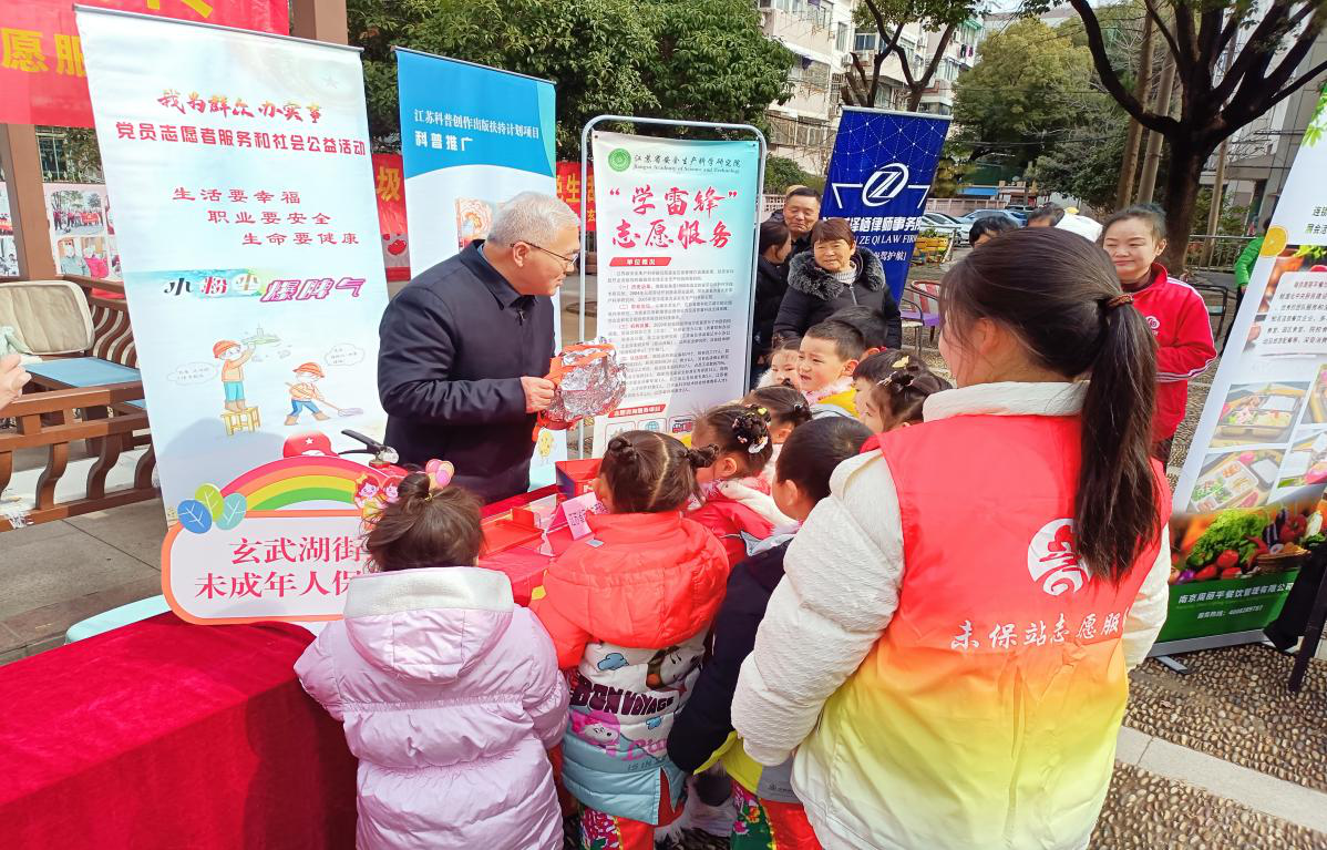 图片1.png