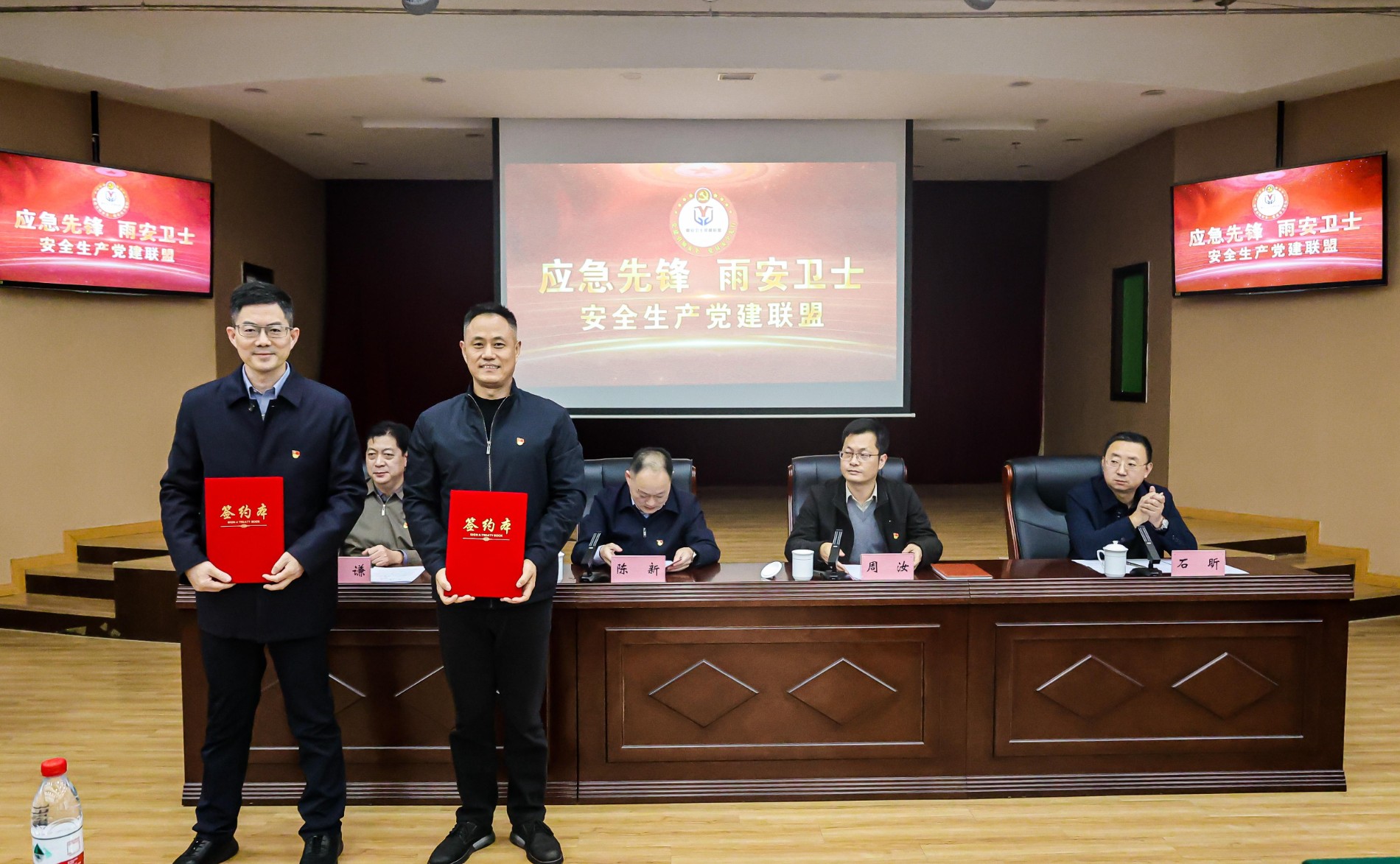 微信图片_20241125182842(1).jpg