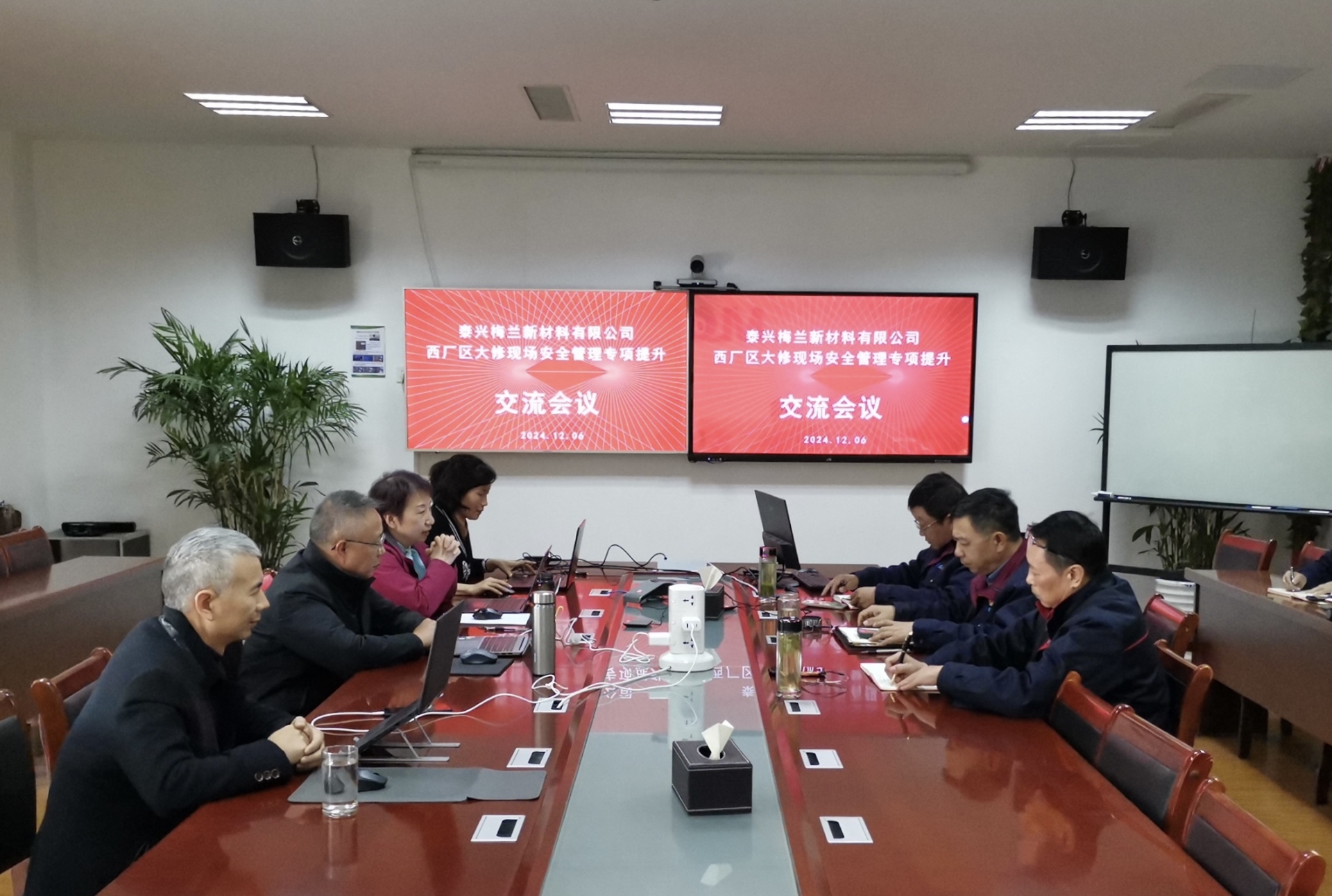 微信图片_20250107180026.jpg